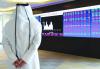 QSE listed firms report QR26.68bn net profit in H1; banks and industrials contribute 74%
