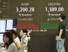Seoul shares open lower on tech losses