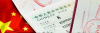 Calling Young Scientists! China Opens Door with K Visa
