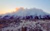 Situation in Bulgaria: Fire at Shishmantsi Landfill, Crews Continue Efforts in Pirin Mountains