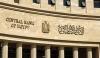 Egypt’s 1st fully digital bank, OneBank, secures CBE approval