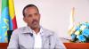 Ethiopian Water Technology Institute Expands National, Regional Capacity Building Programs