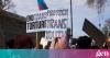 HSE issues call for research to inform trans healthcare in Ireland