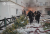 Russian Drone Strikes Kill Seven at Kharkiv as Zelensky Heads to White House for Trump, European Leader Talks
