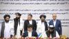 Uzbekistan to invest $243 million in Afghanistan's energy sector .