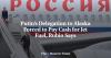 Putin’s Delegation to Alaska Forced to Pay Cash for Jet Fuel, Rubio Says