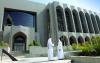 Gross banks’ assets hit Dhs4,878.3b at end of May 2025: Central Bank