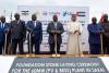 GSU breaks ground for 50MW solar project in Central African Republic