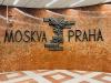 Photo Essay: The Intriguing Soviet-Era Prague Metro System