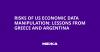 Risks of US Economic Data Manipulation: Lessons from Greece and Argentina