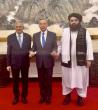 Will the Next China-Afghanistan-Pakistan Trilateral Meeting Be a Win for All Sides?