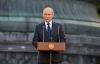 Putin Updates Ramaphosa on Alaska Summit