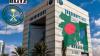 Gulf investors pivot to Asia’s financial giants, sidestepping Bangladesh
