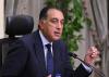 Egypt’s PM heads to Japan for TICAD 9 Africa development summit