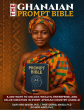 AiAfrica unveils the Ghanaian AI Prompt Bible: A 24-Hour AI economy for Ghana
