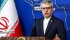 Iran Strongly Condemns Latest Zionist Aggression Against Yemen