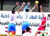 Kuwait junior volleyball team gears up for clash with Iraq