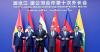 Laos Calls for Stronger Mekong Cooperation on Digital Growth, Clean Energy, and Water Management