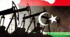 Libya’s Oil Production Rates Announced by National Oil Corporation