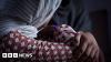'No-one comes for us': The women trapped in Afghanistan's mental health system