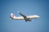 Two China Eastern Airlines planes involved in runway incursion at Changi Airport in Aug 2024