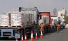 Cyprus dispatches 1,200 metric tons of humanitarian aid for Gaza