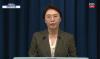 Presidential Office Orders Probe into Czech Nuclear Power Plant Contract