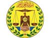 Somaliland Office in Taiwan rejects Chinese embassy’s remarks in Somalia, reaffirms sovereignty and partnership with Taiwan