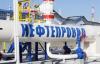 Russian Oil Supplies Via Druzhba To Belarus Stopped?