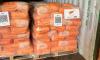 Cyprus sends 1,200 tons of humanitarian aid to Gaza