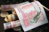 Banking sector financial transfers exceed Dhs9.5 trillion in 5 months