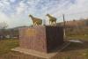 Monuments to the Hissar ram and grapes will be erected in the Almosi gorge in Tajikistan.