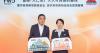 FWD Hong Kong introduces One&All insurance plan with tiered benefits