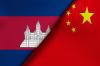 Chinese investors visit Cambodia to explore scope in textile industry