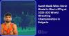 Sumit Malik Wins Silver Medal in Men’s 57kg at 2025 U20 World Wrestling Championships in Bulgaria