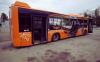 Bulgaria: Simulation Shows How a 200 km/h Car-Bus Collision Can Turn Fatal (VIDEO)