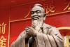China’s soft power in Georgia: harmless cultural exchange or political calculation?