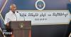 "Mathiveri airport will benefit the whole tourism sector"