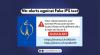 Nepal Telecom alerts its customer of Fake Connect IPS message