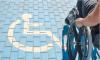 More than one in four Cypriots with disabilities struggled financially in 2024, Eurostat says