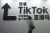 Why China Is Dunking On The Trump Administration's New TikTok Account