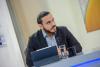 El Salvador to improve health system with new bill