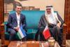 Foreign Ministers of Uzbekistan and Bahrain Discuss Expanding Bilateral Cooperation