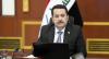 Iraq forms national team to improve credit rating