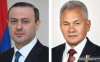 Armenia’s top security official briefs Russian counterpart on Washington agreements