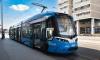 Zagreb to purchase 20 new low-floor trams in €75 million transport upgrade