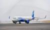 Abu Dhabi airports handle 344,795 tonnes of freight in H1 2025