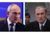 Armenian premier bring accusations against Armenia`s first president