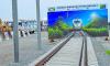 Tanzania and Burundi Launch $2.15 Billion Cross-Border Railway Project