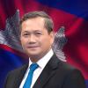 The prospects for Cambodia-China cooperation